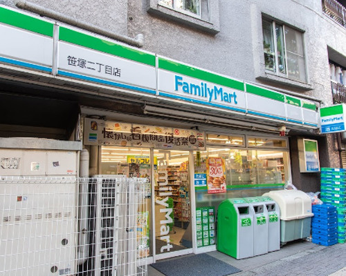 コンビニ　ファミリーマート笹塚二丁目店（コンビニ）まで154m