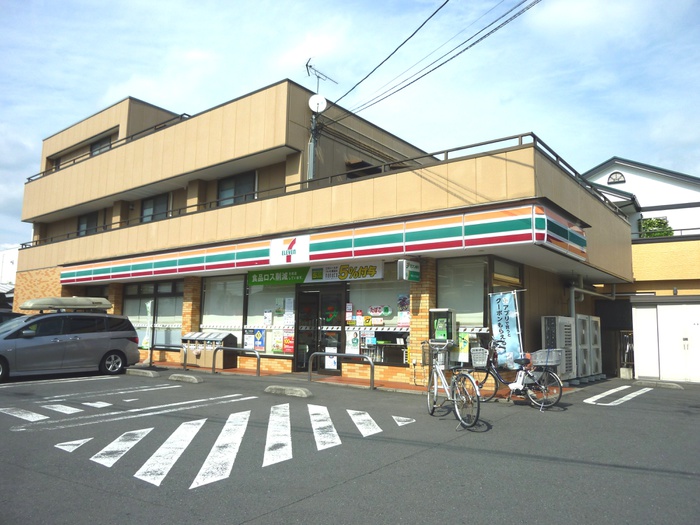 コンビニ　セブンイレブン飯能橋場店（コンビニ）まで130m