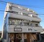 武田ビルの賃貸物件