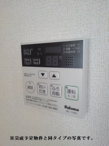 省エネ性能ラベル
