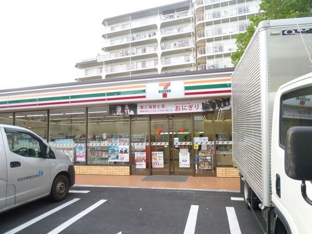 コンビニ　セブンイレブン（コンビニ）まで350m