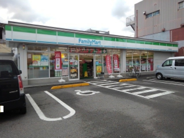 コンビニ　ファミリーマート新居浜徳常店様（コンビニ）まで180m