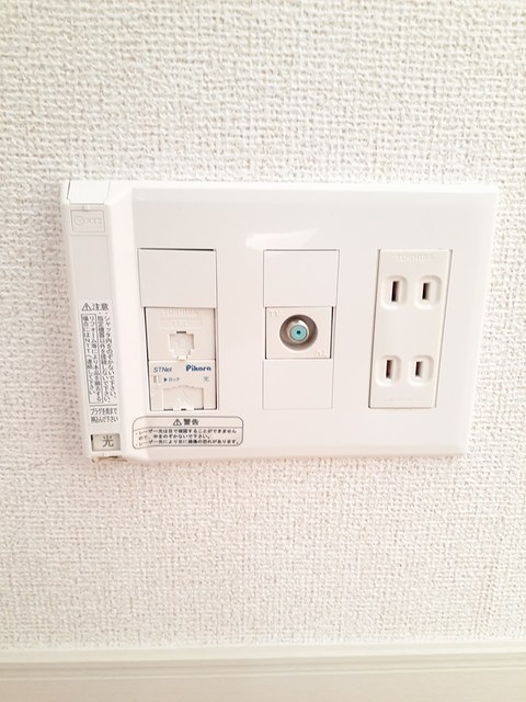その他設備　その他