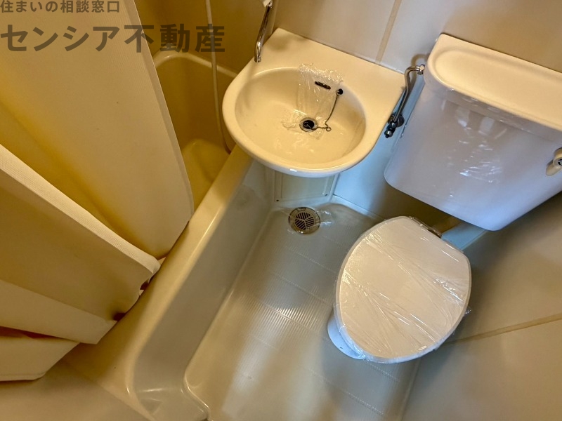 バス・シャワールーム