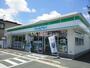コンビニ　ファミリーマートさくらんぼ東根駅前店（コンビニ）まで1619m