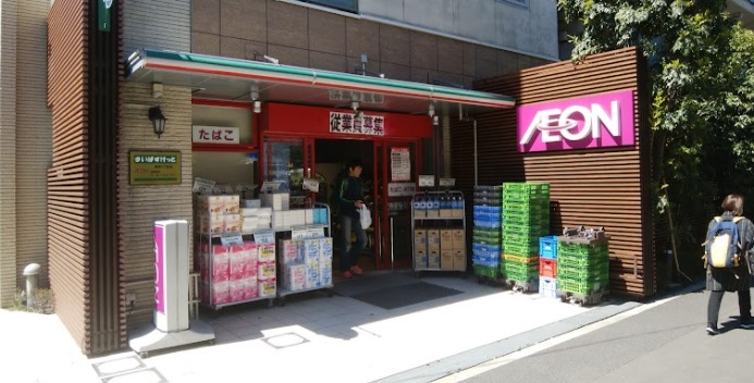 スーパー　まいばすけっと 赤坂3丁目店（スーパー）まで282m