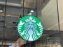 飲食店　スターバックスコーヒー あべのHoop店（飲食店）まで4488m