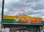 その他　ジャパン 針中野店（その他）まで2182m