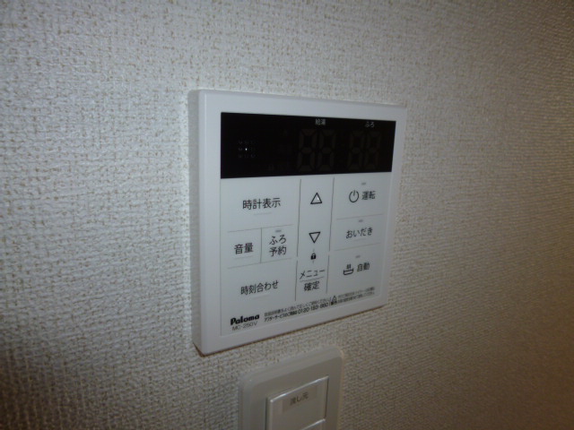 その他設備　給湯リモコン
