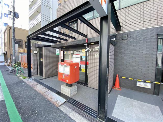 郵便局　天王寺上汐郵便局（郵便局）まで248m