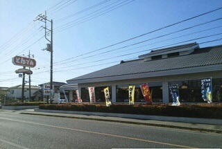 コンビニ　とんでん川越今成店（コンビニ）まで600m