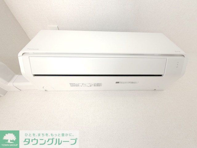 その他設備　設備