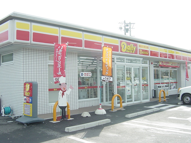 その他　コンビニエンスストア（その他）まで470m