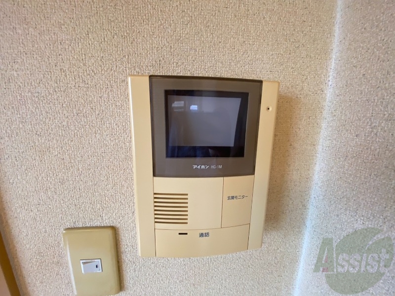 セキュリティ　ＴＶモニター付インターホンです。来客者の顔が見えるので安心！