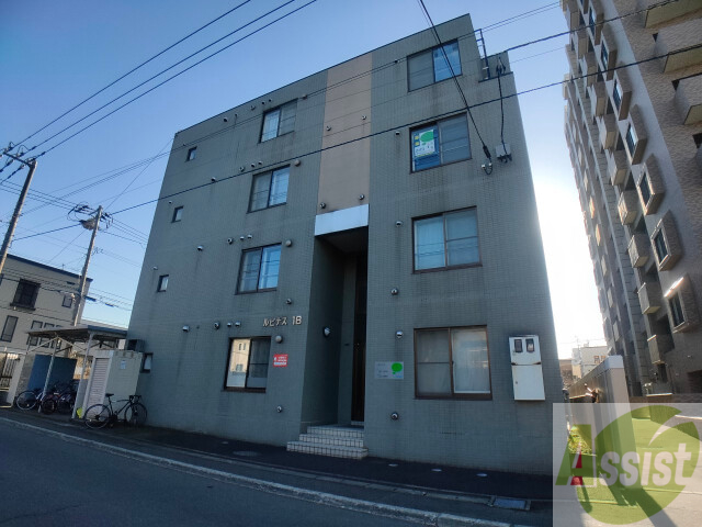 建物外観　札幌市中央区南１８条西「ルピナス１８」