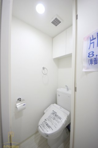 トイレ　セレニテ梅田ルフレ