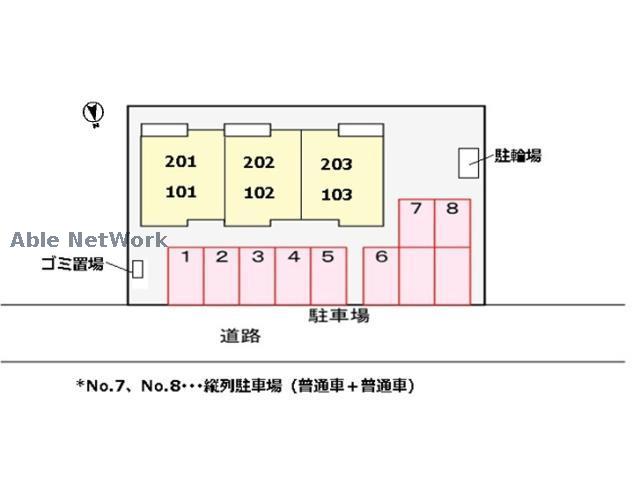 その他　その他