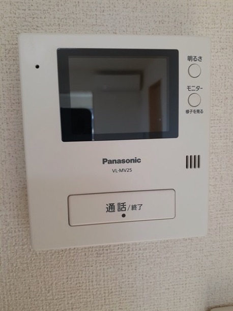 エターナル シーズンのその他写真