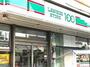 スーパー　ローソンストア100 LS中区新栄町店（スーパー）まで483m