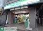 コンビニ　ファミリーマート森下一丁目店（コンビニ）まで490m