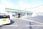 コンビニ　ファミリーマート鳥取南吉方店（コンビニ）まで442m