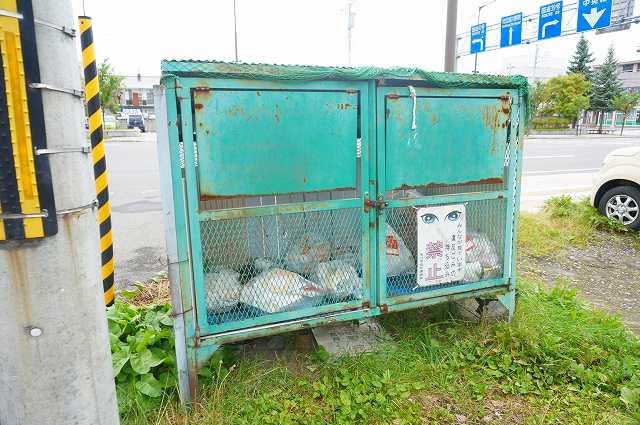 その他共有部分　共用部１