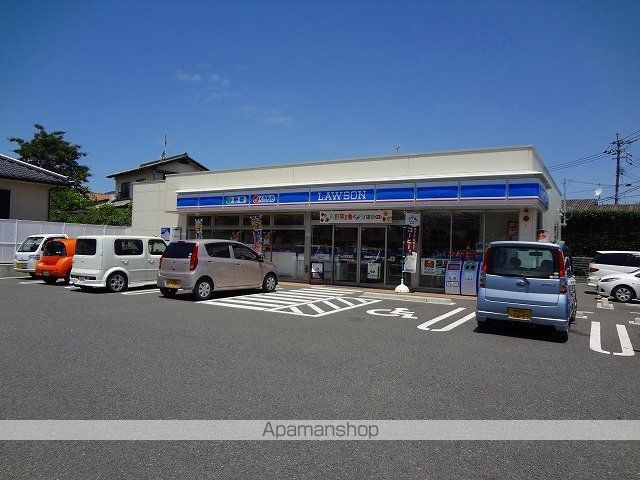 コンビニ　ローソン横手４丁目店（コンビニ）まで200m