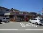 コンビニ　セブンイレブン横手１丁目店（コンビニ）まで240m