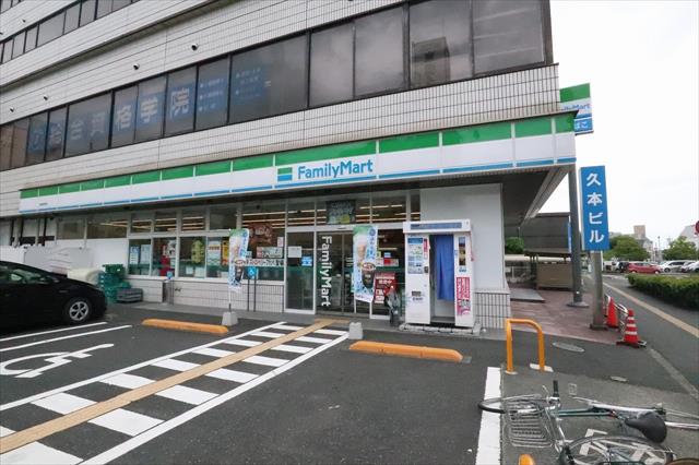 コンビニ　ファミリーマート鳥取駅南店（コンビニ）まで548m