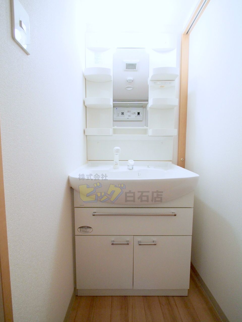 洗面設備　シャンプードレッサー完備しています♪
