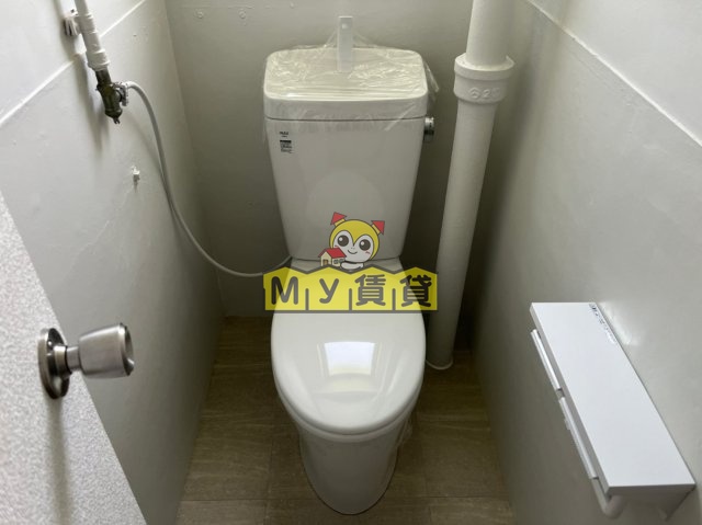 トイレ　後藤石坂コーポ
