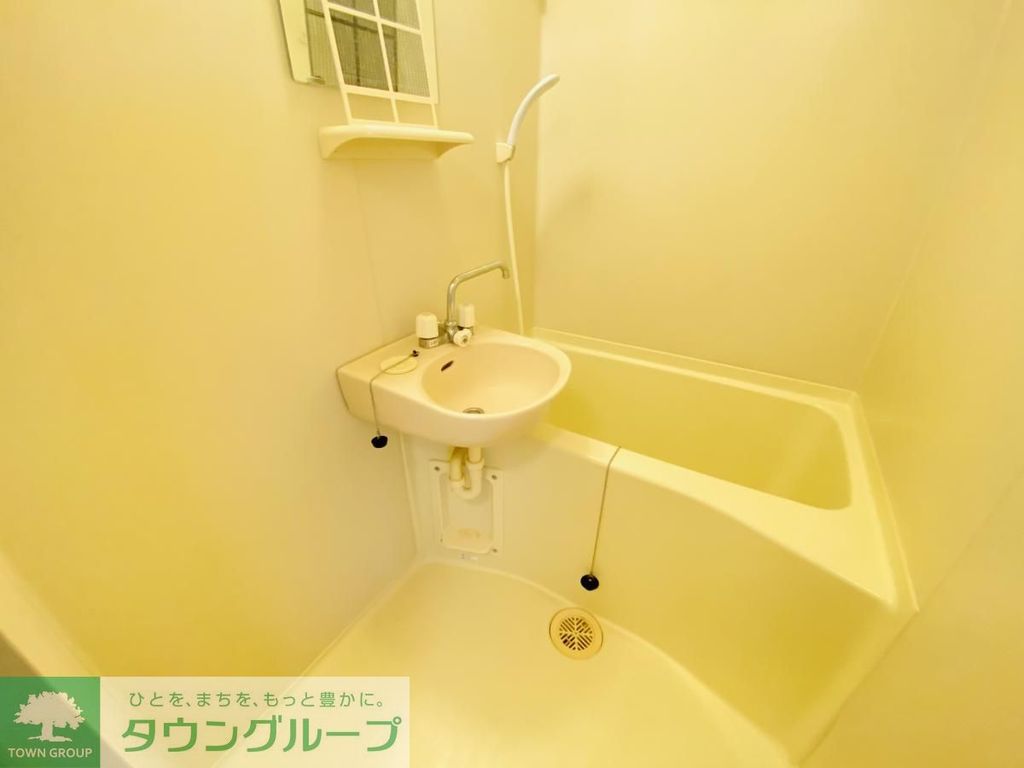 バス・シャワールーム　★別部屋★