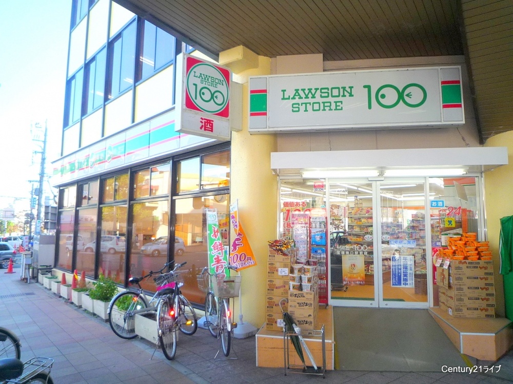 コンビニ　ローソンストア100宝塚南口駅前（コンビニ）まで104m