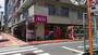 スーパー　まいばすけっと環八蒲田4丁目店（スーパー）まで777m