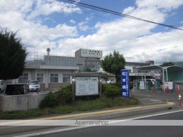 その他　まつもと医療センター松本病院（その他）まで480m