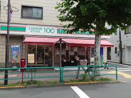 コンビニ　ローソンストア100西荻北店（コンビニ）まで236m