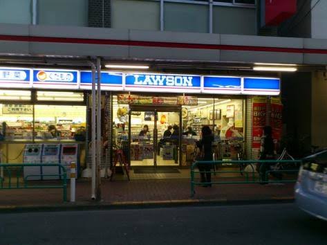 コンビニ　ローソン西荻窪駅北店（コンビニ）まで262m
