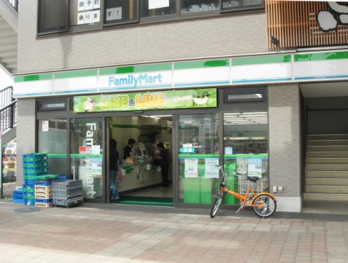 コンビニ　ファミリーマート 大野東松山駅東口店（コンビニ）まで650m