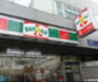 コンビニ　サンクス 八丁堀駅前店（コンビニ）まで264m