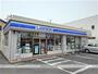 コンビニ　ローソン観音寺市民会館前店（コンビニ）まで600m