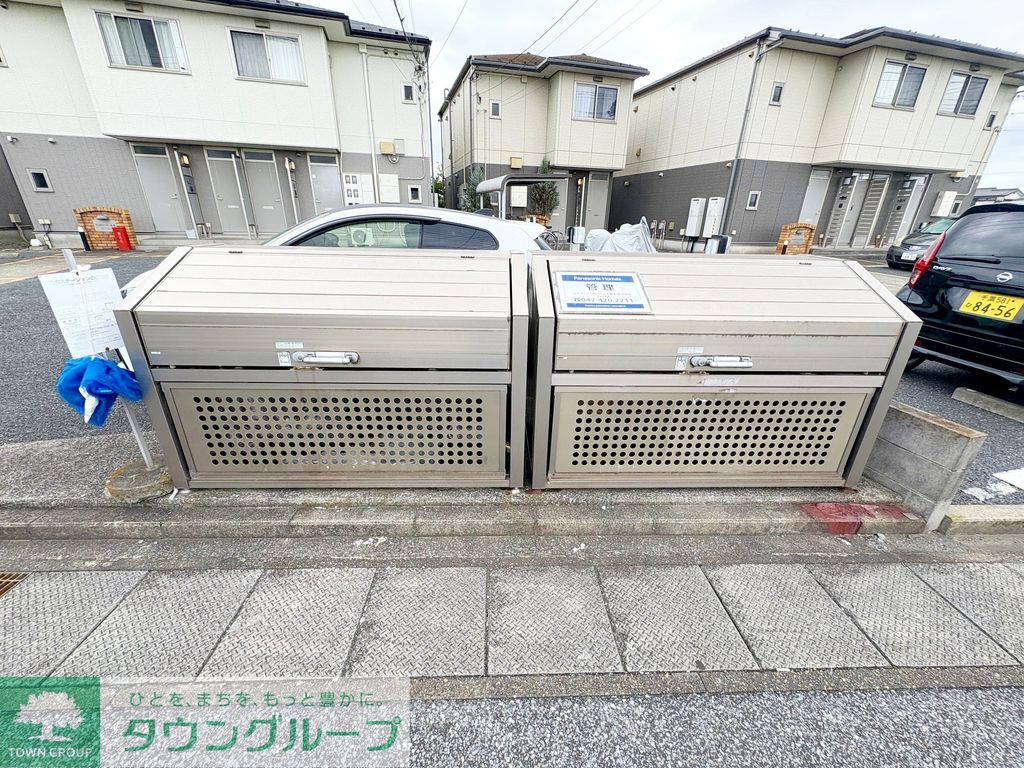 その他共有部分　お問合せはタウンハウジングまで！※現地待合わせ相談可能