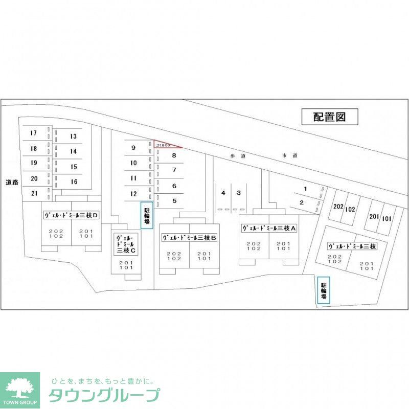 その他　お問合せはタウンハウジングまで！※現地待合わせ相談可能