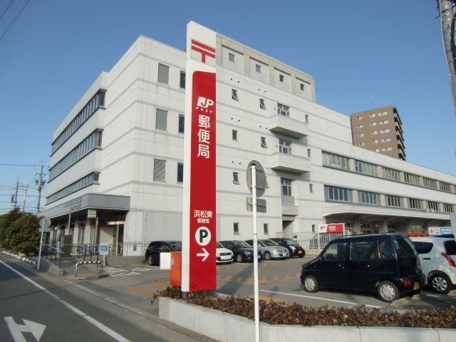 郵便局　浜松東郵便局（郵便局）まで888m
