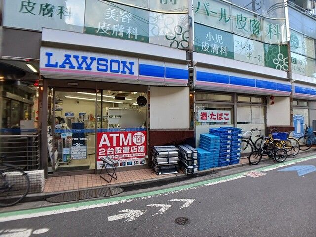 コンビニ　ローソン（コンビニ）まで479m