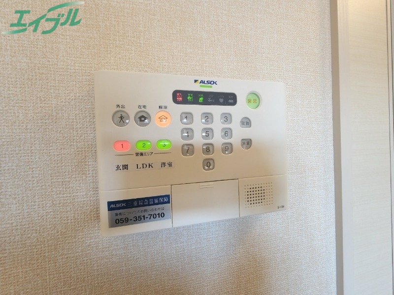 その他設備　同型参考写真