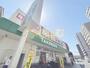 スーパー　業務スーパー江坂店（スーパー）まで1143m