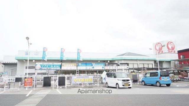 ホームセンター　コメリハード＆グリーン金光店（ホームセンター）まで684m