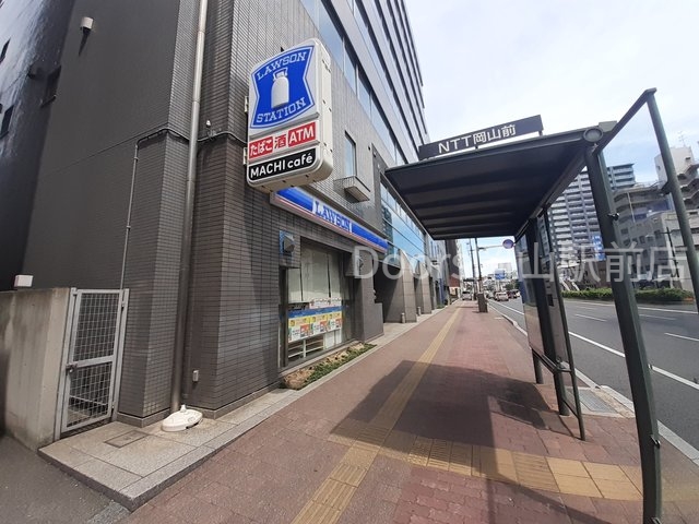 コンビニ　ローソン磨屋町（コンビニ）まで226m