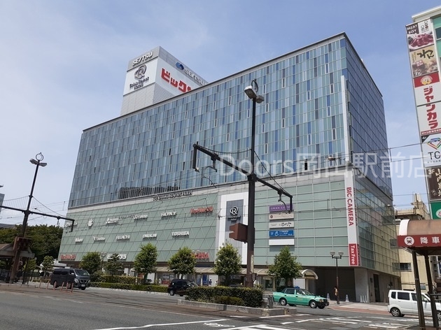 その他　ビックカメラ岡山駅前店（その他）まで750m