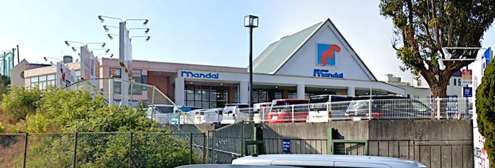 スーパー　万代北須磨店（スーパー）まで678m